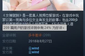 国产区成人,探索多元文化下的成人娱乐产业
