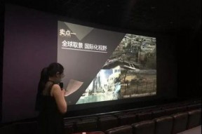 国产视频影院,国产视频影院的璀璨星空