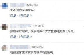 国产综合成人网