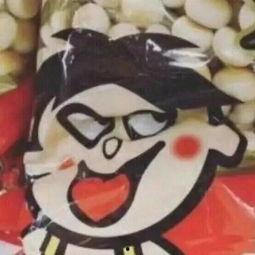 搞笑沙雕吃瓜娱乐图片